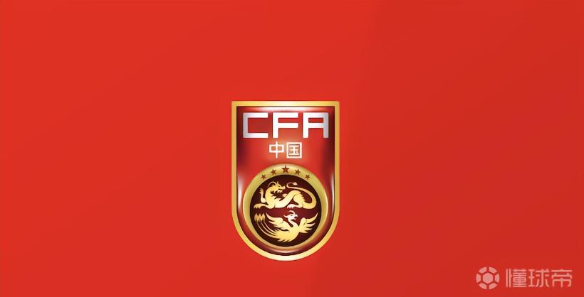 中国U17世少赛赛程：11月21日零点首战西班牙，23日战摩洛哥