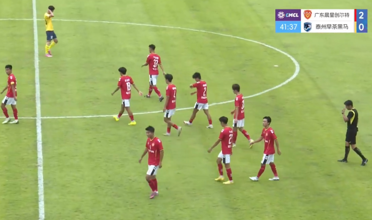 恒大足校发力冲乙!广东晨星2-1泰州早茶,基本挺进总决赛